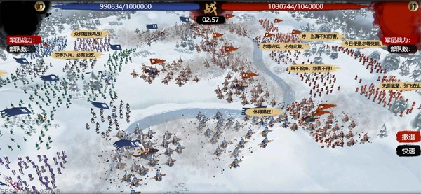 小小五千年2026最新版图1