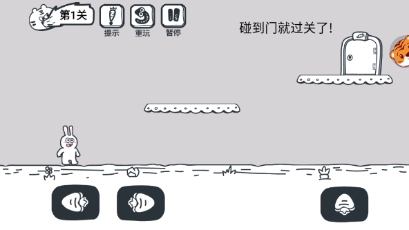 动物园大冒险最新版(3)