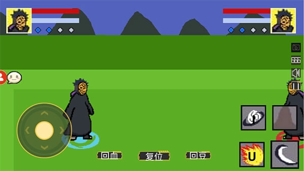 火影决斗场最新版-图3