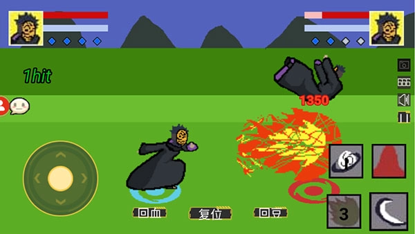 火影决斗场最新版-图4