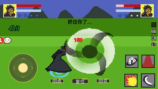 火影决斗场最新版-图1