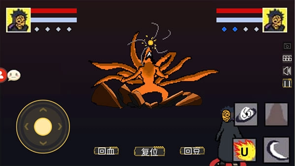 火影决斗场最新版-图2