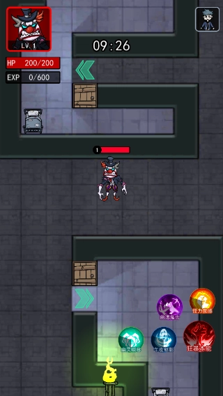 小小噩梦手机版(3)