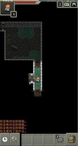 不思议的像素地牢安卓版