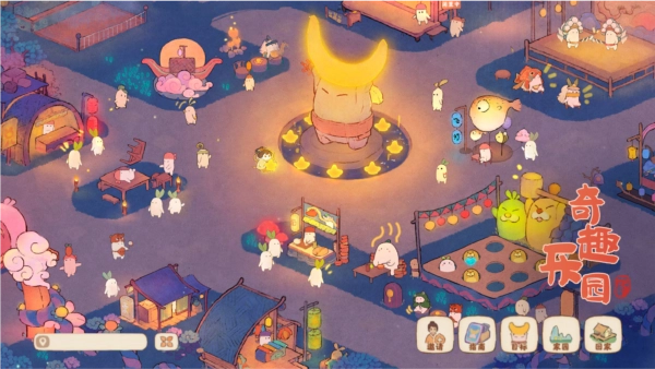 桃源深处有人家红包版