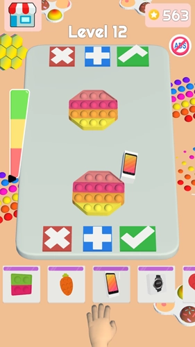 灭鼠先锋安卓版图1