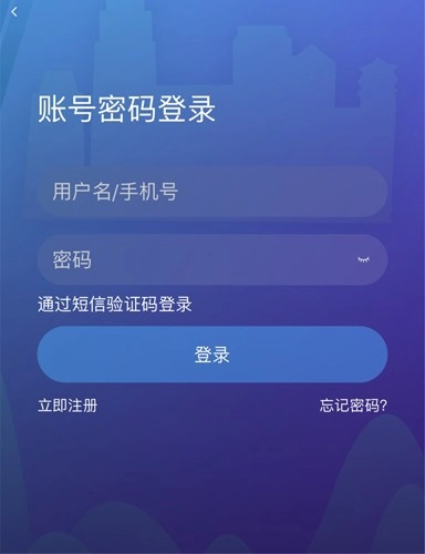 湘西生活网手机版