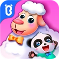 宝宝小牧场安卓版