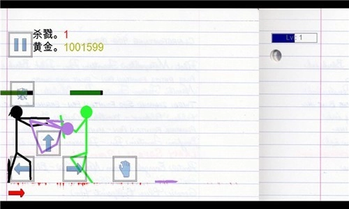 火柴人物理战场安卓版截图4