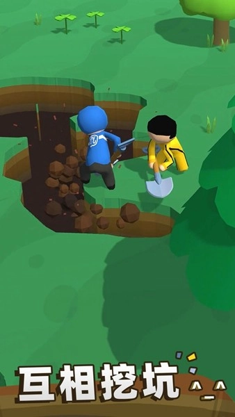 我坑我自己安卓版图1