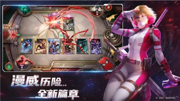 漫威对决安卓版截图3