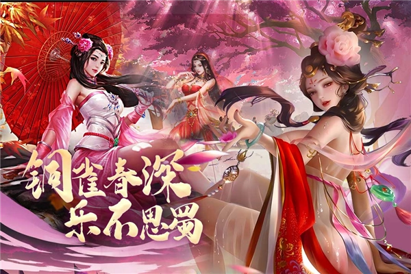 城池攻坚战安卓版