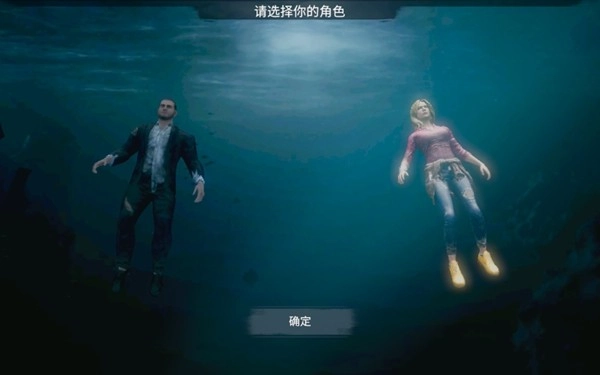 迷失蔚蓝国际版图4