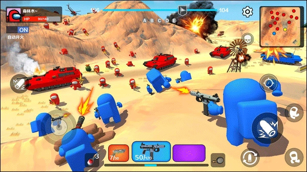 战地精英安卓版(3)