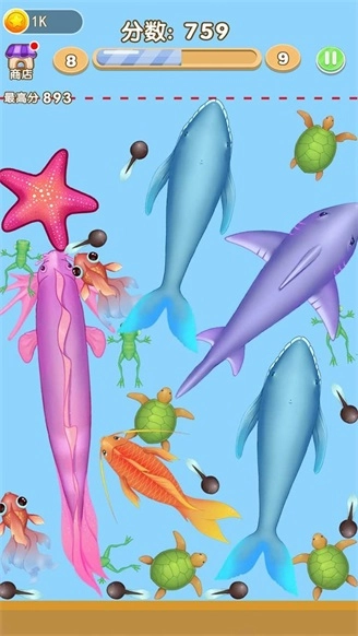 合成神龙安卓版(3)