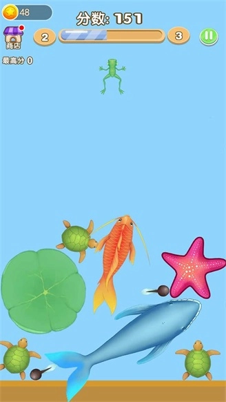 合成神龙安卓版(4)