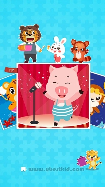 贝乐虎拼图安卓版图1