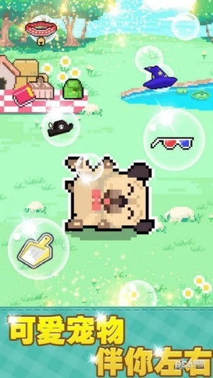 像素积木2安卓版图4