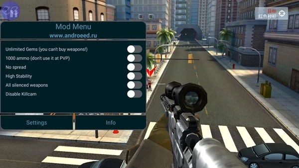 3d狙击猎手安卓版