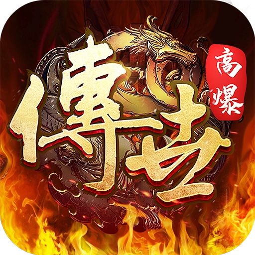 斩魔无双最新版