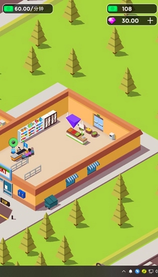 我要开超市游戏安卓版图2