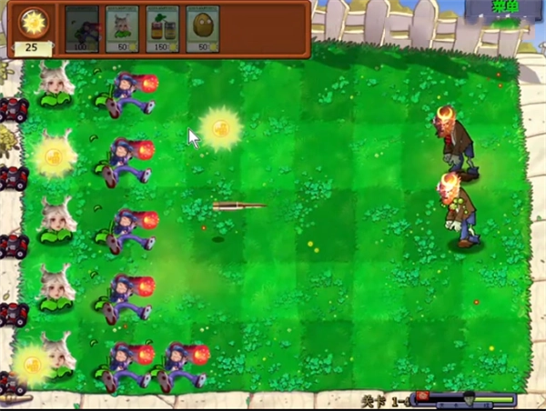 金坷垃大战僵王正版图2