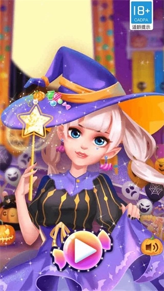 化妆小公主安卓版