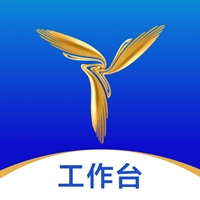 三翼鸟工作台最新版