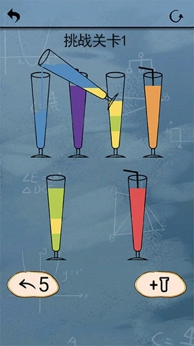 开心拼一拼安卓版(1)