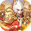 神魔传安卓版