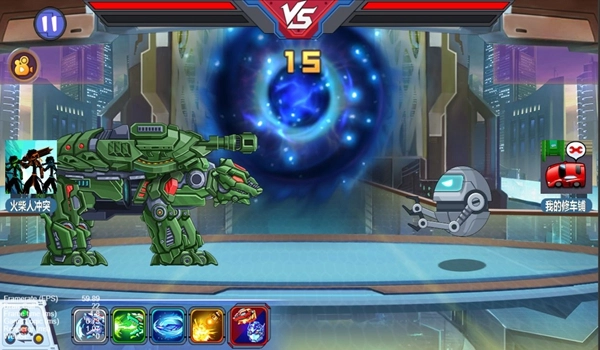 龙兽争霸4深海狂魔安卓版(1)