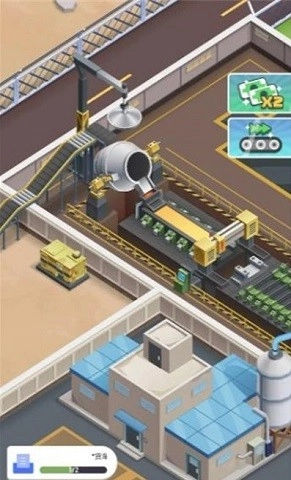 炼钢大亨最新版