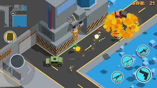 求生之王大逃杀最新版图1