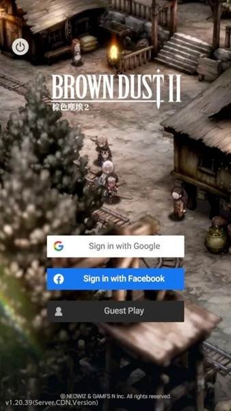 棕色尘埃2安卓版