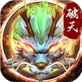 破天一剑安卓版