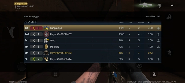 战斗大师汉化版(5)