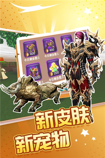 被尘封的故事安卓版4