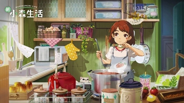 新小森生活安卓版