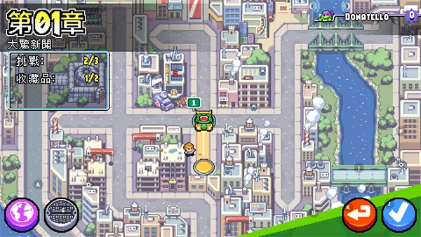 忍者神龟施莱德的复仇安卓版(4)