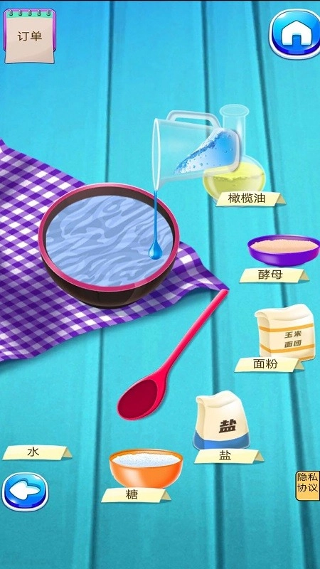 谁是大厨手机版