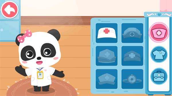 奇妙就诊时光最新版图3