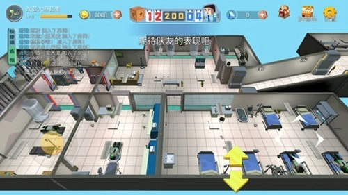 开心躲猫猫最新版(2)