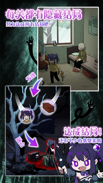 完美小姐她又没猜到结局最新版(1)