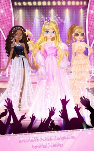 校园时装店免费最新版图1