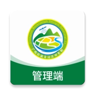 田长巡管理端最新版