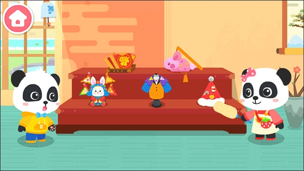 奇妙的节日手工安卓版(3)