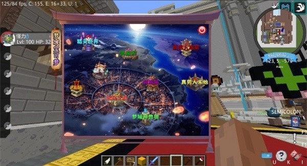 梦域宝可梦手机版