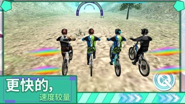 极限登山越野车游戏安卓版图4