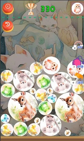 动物快乐消消最新版图3