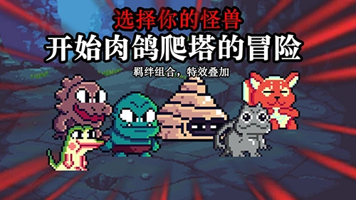 无尽魔法战争最新版(1)